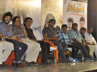 thiruthni audio Release